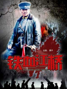 国产99视频精品一区
