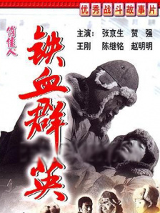 妖精视频一区