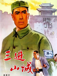 国产夫妻久久线观看