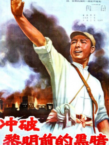 国产a在视频线精品视频下载