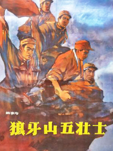 欧美日韩国产色综合一二三四