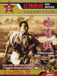 换妻子俱乐部