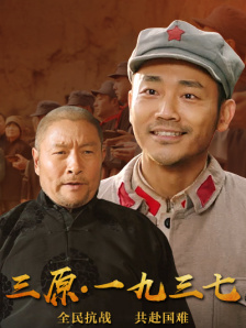 91精选视频