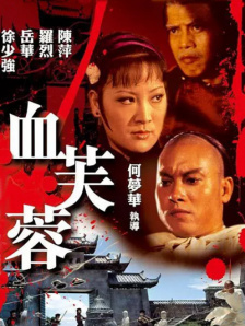 99精品欧美一区二区三区综合在线