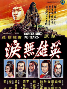 欧美性视频一区二区三区