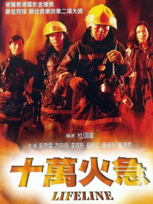 伊人啪啪