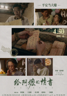 簧片视频下载