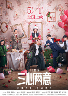 亚洲精品一区二区毛豆