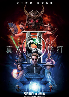 不卡伊人av在线播放