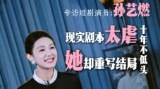 欧美精产国品一二三