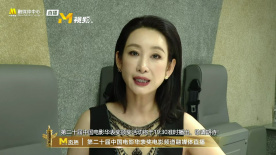 国产美乳在线观看
