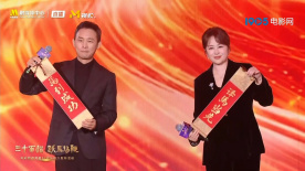 我妻子的情人2