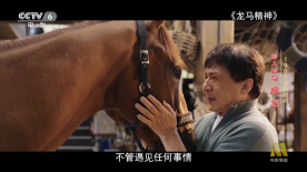 国产边打电话边做对白刺激