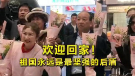 成人亚洲欧美激情在线电影