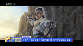 100款流氓软件