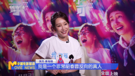 国产主播在线二区观看免费