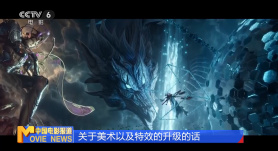 少妇激情视频一二三区