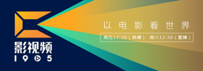 亚美的同学
