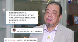 亚洲国产精品一区二区精品
