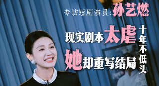 破产姐妹第六季在线观看完整版免费