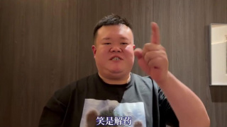 朱茵三级未删减在线