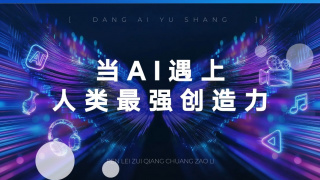 操日视频