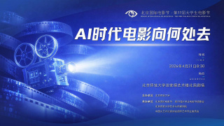 国精产品av