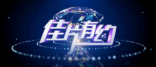 兼职女