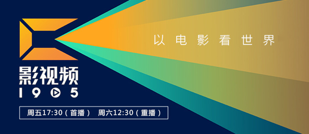 《邂逅》电影在线观看