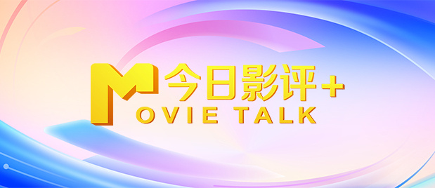 国产精品欧美激情