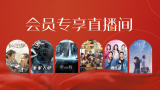 日韩毛片在线一区二区毛片