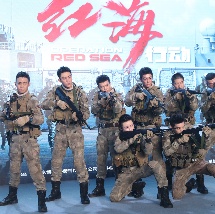 激情综合网五月激情