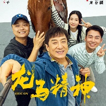只跟朋友妈妈接吻